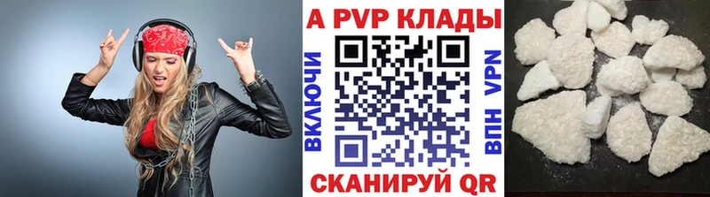 omg сайт  Сергач  Альфа ПВП крисы CK 
