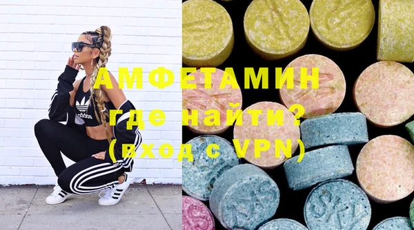 винт Аркадак