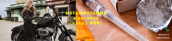винт Аркадак