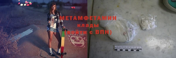 винт Аркадак