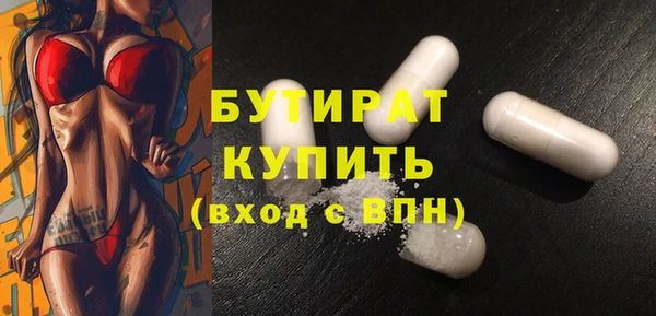 винт Аркадак