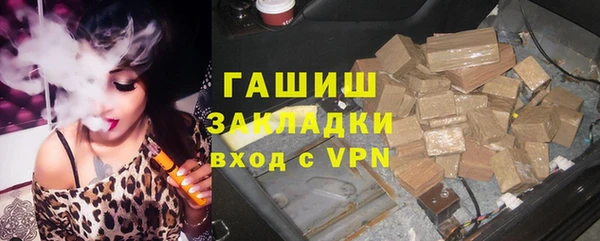 винт Аркадак