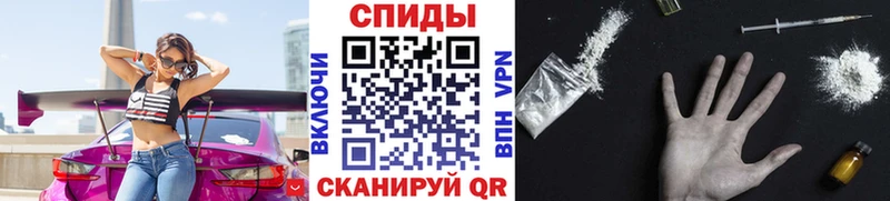 маркетплейс как зайти  Сергач  Первитин мет  omg ONION 