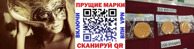 Марки NBOMe 1,5мг  даркнет сайт  Сергач 